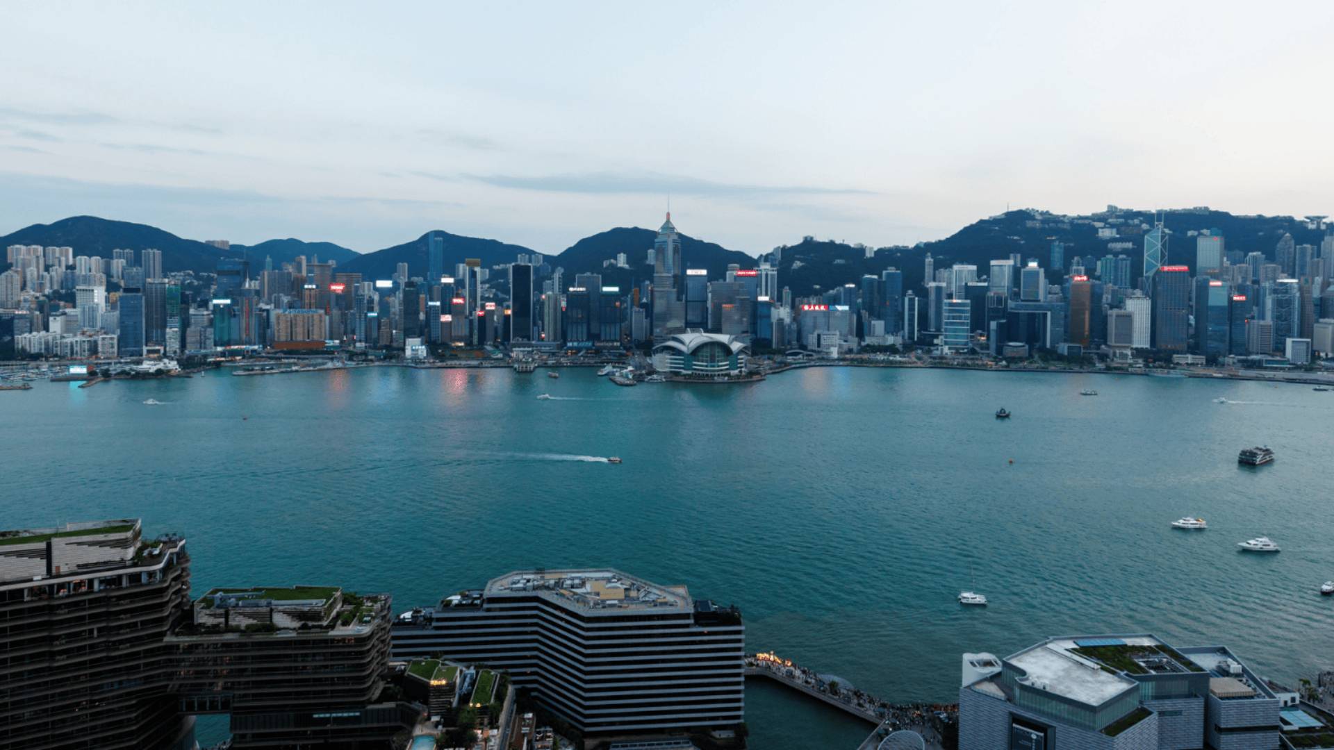 Experiences Page Header