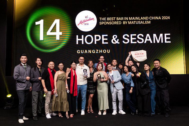 Asia 50 Best Bars 2024 The Best Bar in Mainland China sponsored by Matusalem