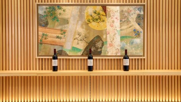 Château Mercian Mariko Winery