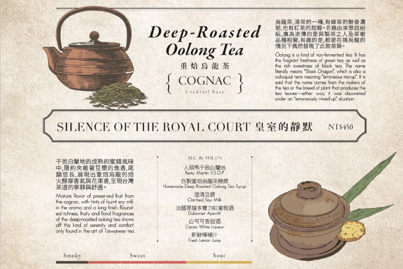 Asia-Bars-Sustainable-menu